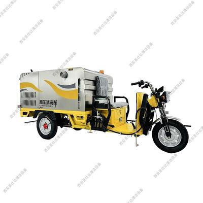 K7-B不锈钢700升高压清洗车