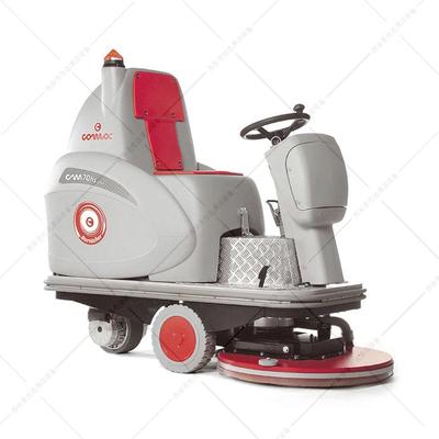 CM70HS驾驶式抛光机
