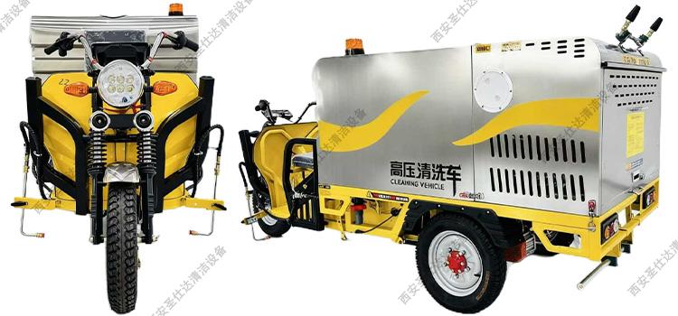 K7-B不锈钢700升高压清洗车实物图2.jpg