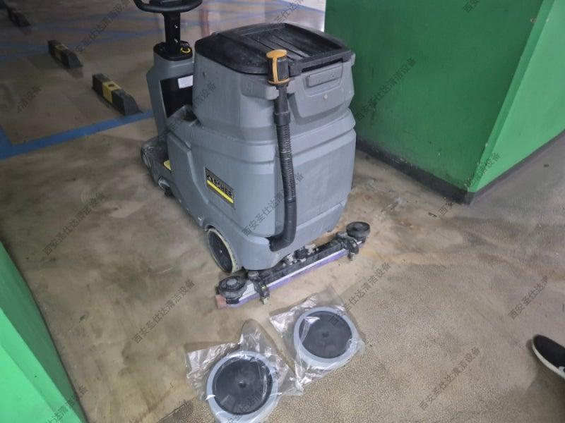 2驾驶式洗地机BD50-70R更换行走轮.jpg