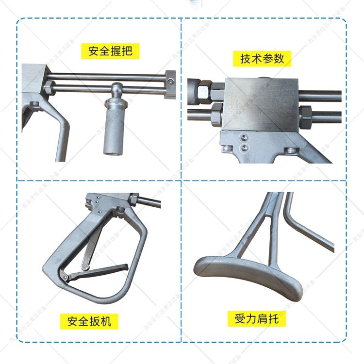 K120超高压溢流水枪详图.jpg