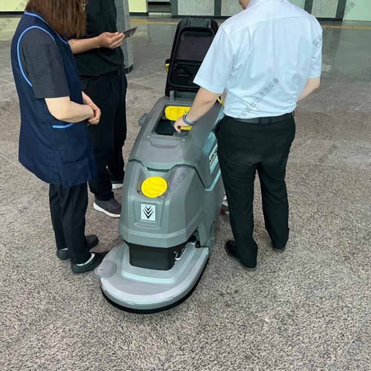 卡赫全自動洗地機BD50-55W (3).jpg