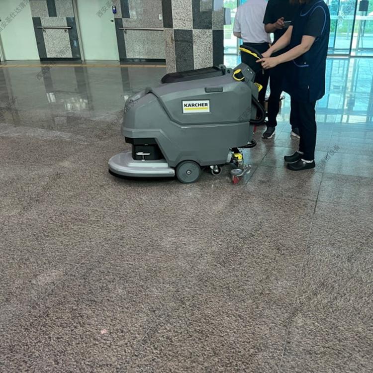 卡赫全自動洗地機BD50-55W (5).jpg