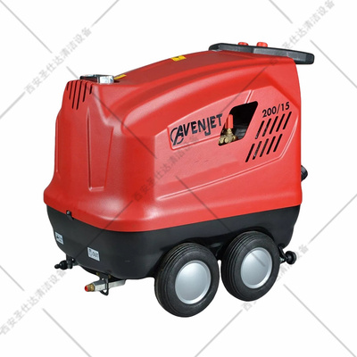 AVENJET200/15冷热水高压清洗机