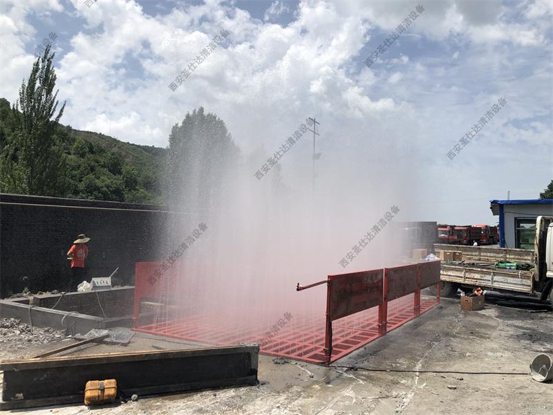 煤场车辆自动冲洗设备02.jpg