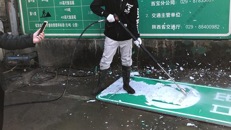 高速公路指路牌翻新高压清洗机 (3).jpg