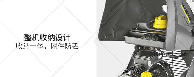 HD10-23-4Classic高壓清洗機2.jpg
