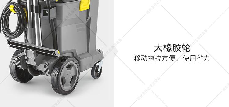 NT 501 Tact Te L干湿真空吸尘器轮子.jpg