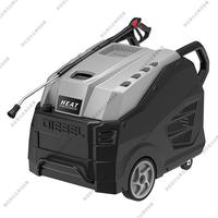 FHE-P15/20冷热水高压清洗机