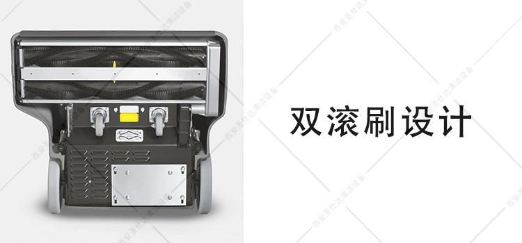 CV66-2宽口地毯吸尘器双滚刷.jpg