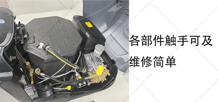 HDS-E8-16-4M電加熱冷熱水高壓清洗機(jī)維修簡(jiǎn)單.jpg