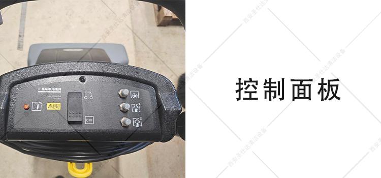 CV66-2宽口地毯吸尘器控制面板.jpg