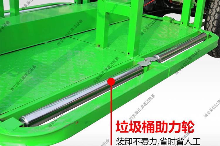 4桶垃圾转运车助力轮.jpg