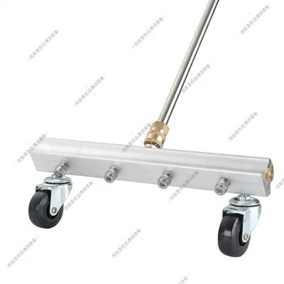 高压清洗机4孔高压洗地器