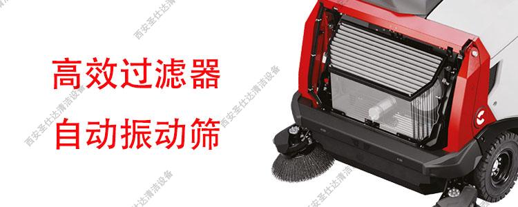 Comac Combimac过滤器.jpg