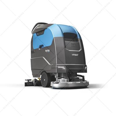 maxima65BT双刷全自动洗地机