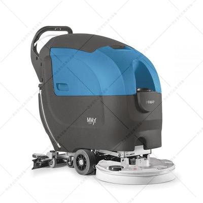MMX20BT手推式洗地机