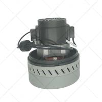 手推式洗地机BD50/50C、B40C吸水马达