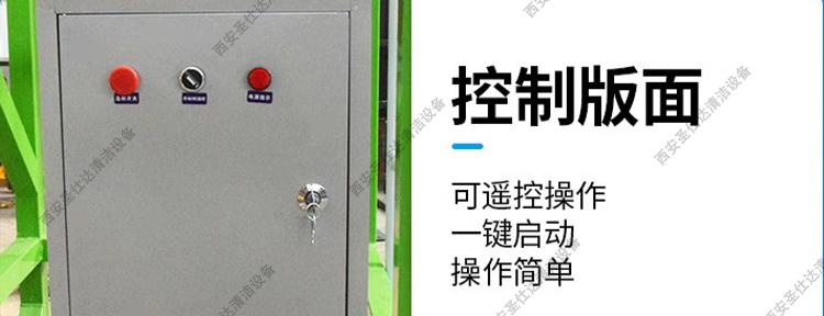 全自动塔炮 (3).jpg