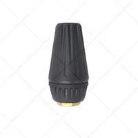 高压清洗机400bar旋转喷头