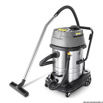 NT 90/3 Me Tc Classic干湿两用吸尘器