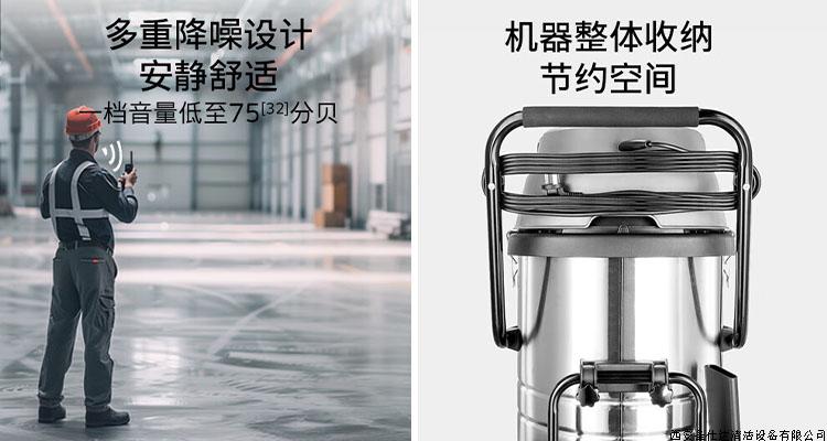 NT70-3 ME TC CLASSIC吸塵吸水機特點1.jpg