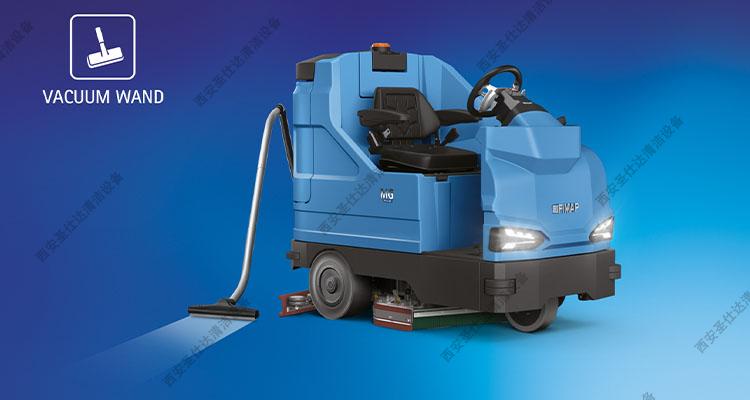 MG驾驶式洗地机单独吸水扒.jpg