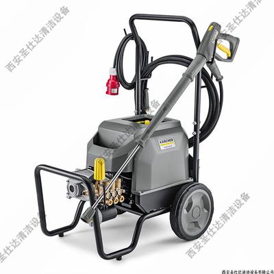 HD 9/20-4 M Classic冷水高压清洗机