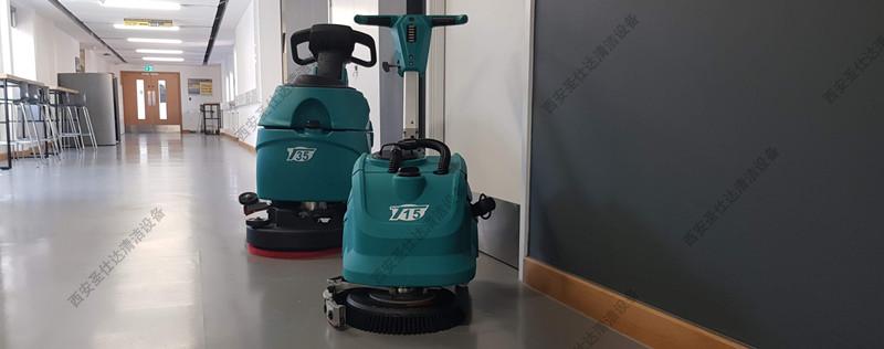 TVX特沃斯洗地機T15B (4)_副本.jpg