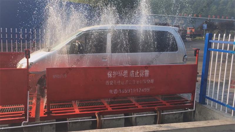 拉煤車全自動沖洗設備 (3).jpg