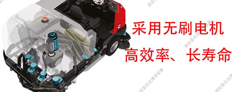 Comac Combimac无刷电机.jpg