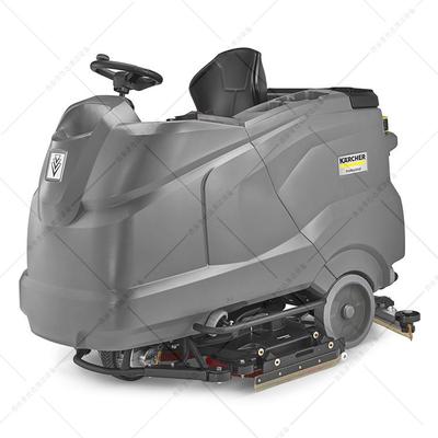 B 200 R Bp驾驶式洗地机