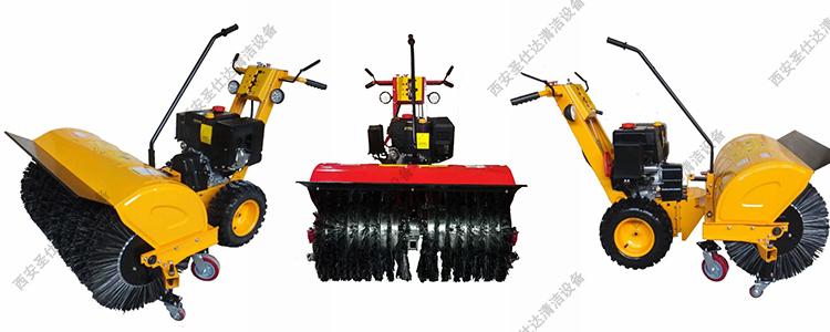 8919手扶式扫雪机多图.jpg