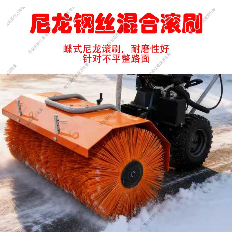 三合一手推式扫雪机6.5匹手动+电动-刷子.jpg