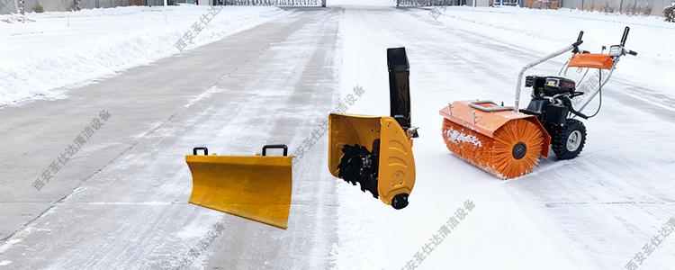 三合一手推式扫雪机6.5匹手动-首图.jpg