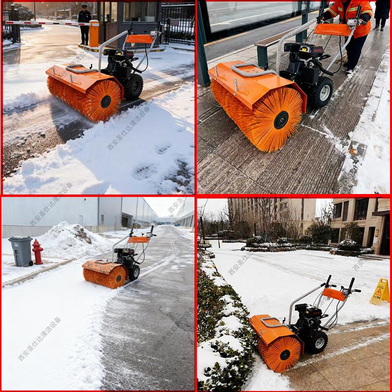 三合一手推式扫雪机6.5匹手动+电动-案例.jpg