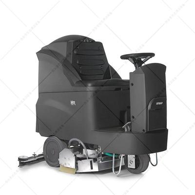 MR70S驾驶式洗扫一体机
