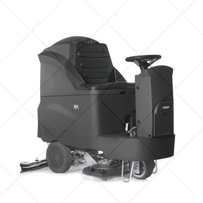 MR85B驾驶式洗地机