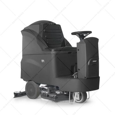 MR60B驾驶式洗地机