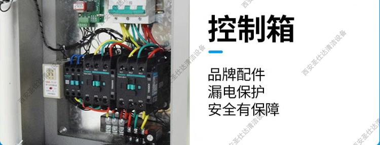 全自动塔炮 (4).jpg