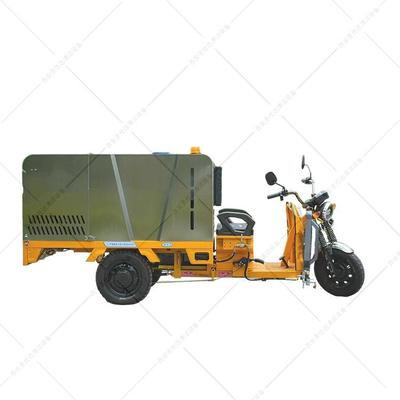 电动三轮冲洗车(不锈钢外壳)