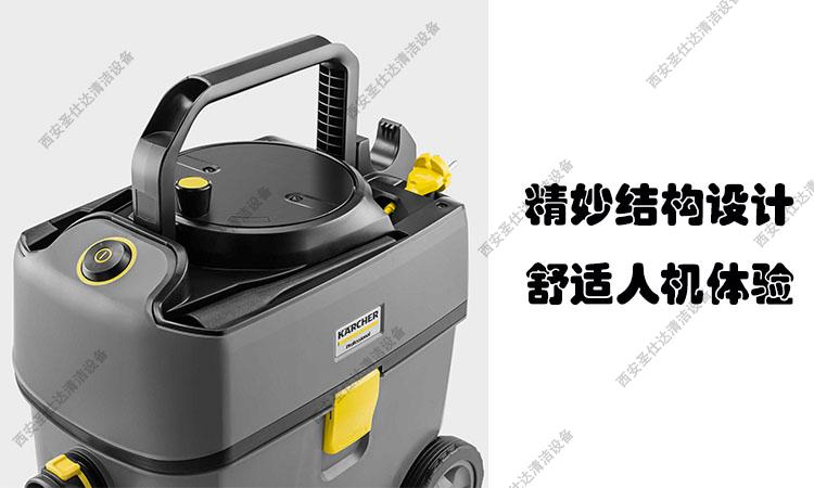 T15-1商用干式吸尘器精妙结构设计 舒适人机体验.jpg