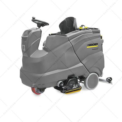 B 150 R Bp驾驶式洗地机