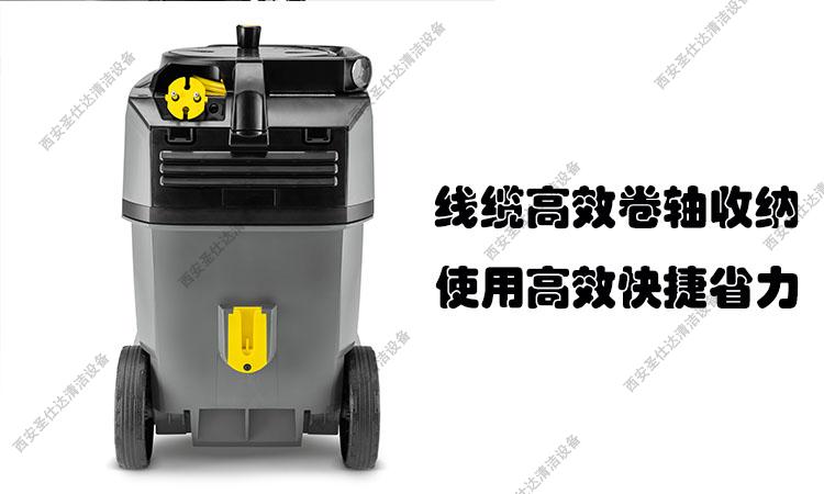 T15-1商用干式吸尘器线缆高效卷轴收纳 使用高效快捷省力.jpg