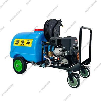 K3-A手推式高压清洗车