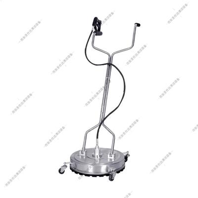 高压清洗机不锈钢洗地盘