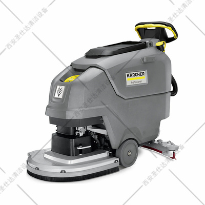 BD 50/55 W手推式洗地机