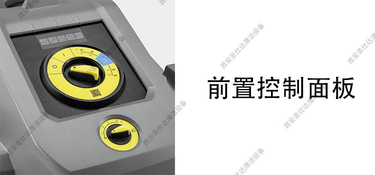 全新HDS 7_16 C冷熱水高壓清洗機控制面板.jpg