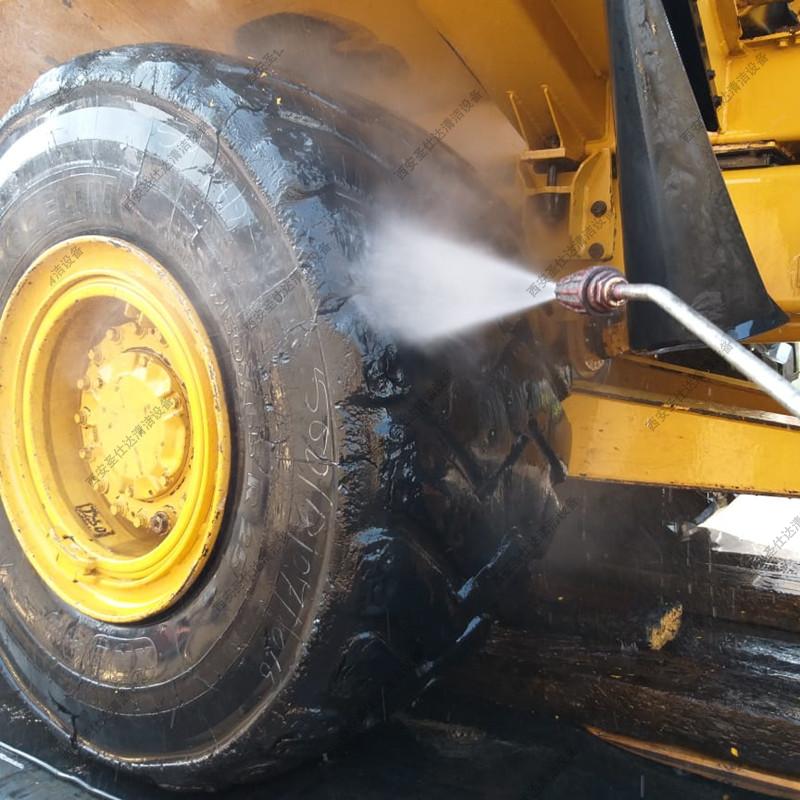 矿山机械设备高压清洗机 (4).jpg