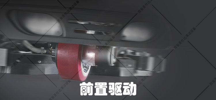 SMG120亚搏买球赛吸水扒前置驱动.jpg